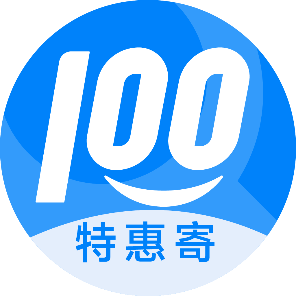 市北特惠寄优选